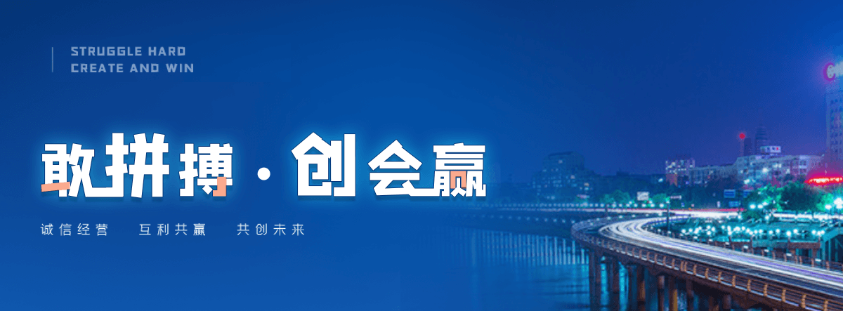 华县自研AI全域获客系统与成熟落地运营体系,GEO推广公司